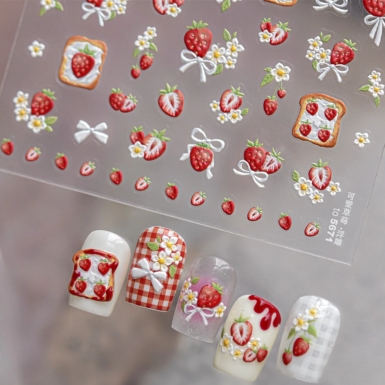 Erdbeer-Toast-Schleife, Gänseb – Nail Art Orange Bewertung und Preis
